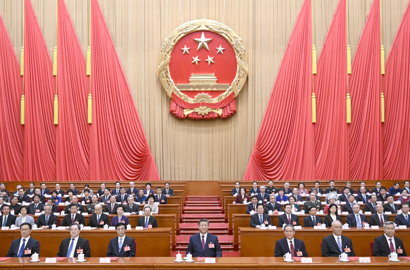 十四屆全國人大三次會(huì)議在京閉幕
